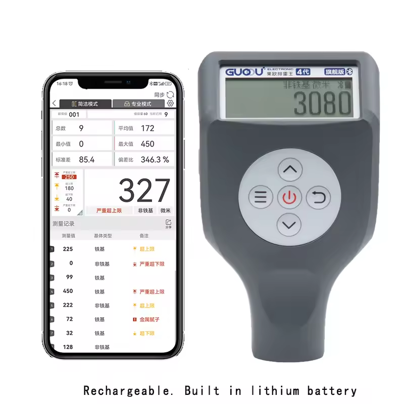    0-3000μm 0.1μm Fe NFe Prob - Paint Thickness Gauge incelemesi ve fiyatı
